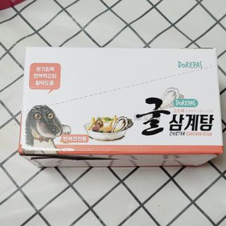 또롱님이 올린 리뷰 사진 1