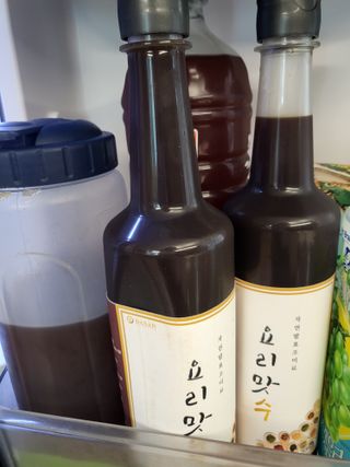 콩수니맘님이 올린 리뷰 사진 1