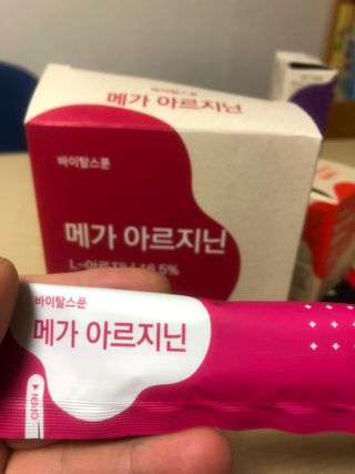 지구별철학자님이 올린 리뷰 사진 2