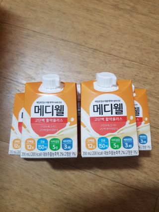 껌정고양이님이 올린 리뷰 사진 3