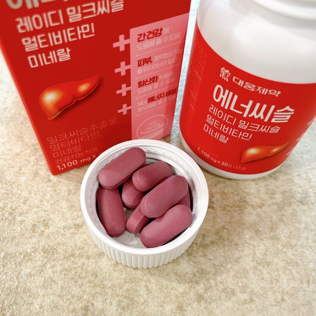 [대웅제약] 간과 항산화 케어, 에너씨슬 레이디 밀크씨슬 멀티비타민 리뷰 사진