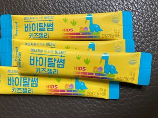 행복하렴님이 올린 리뷰 사진 2