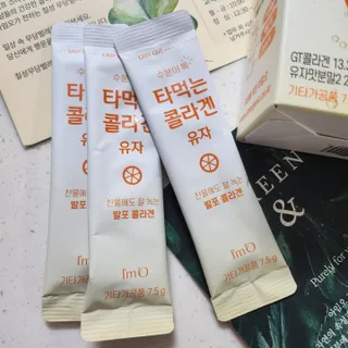 [음료수 대신 가능!]  빠르게 흡수되는 아임오 타먹는 콜라겐 1박스 — 5점을 준 리뷰어가 2023년 4월 올린 사용 사진