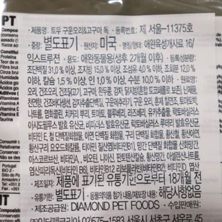 O_zl님이 올린 리뷰 사진 3