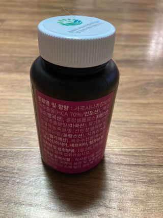 슬림플래닛 가르시니아 2500mg 비포밀 — 5점을 준 리뷰어가 2021년 8월 올린 사용 사진