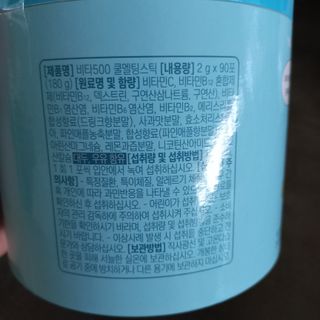 모노맘님이 올린 리뷰 사진 2