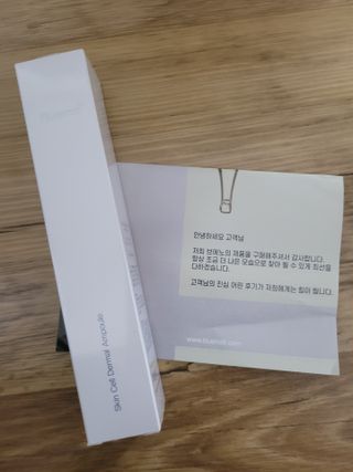 브에노 스킨셀 더마 앰플 — 5점을 준 리뷰어가 2021년 6월 올린 사용 사진