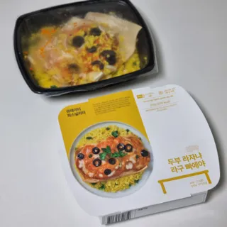 직탁 식단관리 3종 도시락 (두부 라자냐 라구빠에야, 두부로제 미트볼파스타, 닭탕수 직화 짜장 두부면) — 5점을 준 리뷰어가 2022년 6월 올린 사용 사진