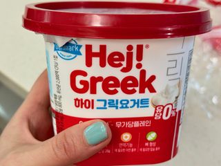 [구매평]덴마크 하이(Hej!) 브랜드 패키지(요구르트, 그릭요거트)only 로켓프레쉬 — 5점을 준 리뷰어가 2025년 4월 올린 사용 사진