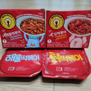 한성기업 무볼레 닭떡볶이+해물떡볶이 2종 세트 — 5점을 준 리뷰어가 2021년 9월 올린 사용 사진