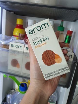 이롬 erom 황성주박사의 국산콩 두유 호두와 아몬드 — 5점을 준 리뷰어가 2020년 12월 올린 사용 사진