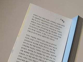 연블리님이 올린 리뷰 사진 2