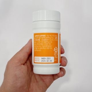 프리마인 성큼다가온 봄, 이너뷰티를 챙겨야 피부도 화사하게, 컨디션도 활기차게. 흡수율을 높인 고효율 비타민. — 5점을 준 리뷰어가 2022년 4월 올린 사용 사진