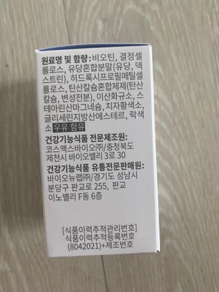 한지님이 올린 리뷰 사진 2