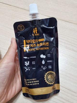 귀요미두공주맘님이 올린 리뷰 사진 1
