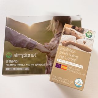 슬림플래닛 잔티젠 600mg 굿밤 다이어트 — 4점을 준 리뷰어가 2021년 10월 올린 사용 사진