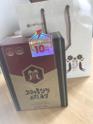 럽티네버님이 올린 리뷰 사진 2