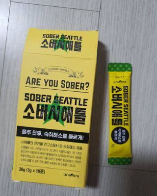 꽁아님이 올린 리뷰 사진 4