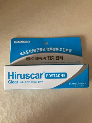 히루스카 포스트아크네 클리어 — 5점을 준 리뷰어가 2021년 1월 올린 사용 사진