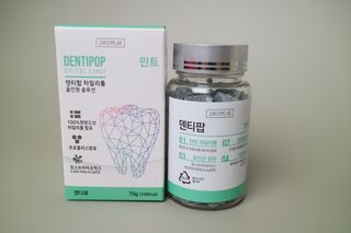 작심연구소 구취제거+충치예방+치아화이트닝 마법의 캔디 덴티팝3종(맛 랜덤 발송) — 4.5점을 준 리뷰어가 2022년 6월 올린 사용 사진