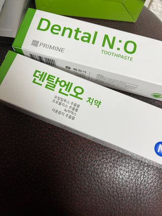프리마인 유해균 뿐만 아니라 유익균까지 씻어내는 치약은 그만, 건강한 구강환경을 만드는 덴탈엔오 — 5점을 준 리뷰어가 2022년 12월 올린 사용 사진