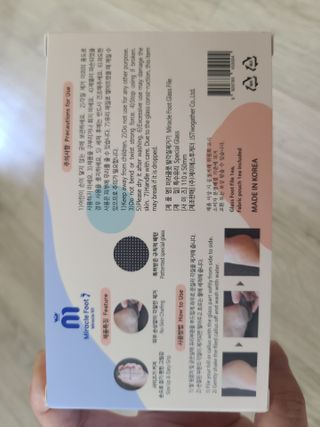 응즤님이 올린 리뷰 사진 2