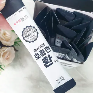 푸름웰니스 부아메라 프로폴리스 도라지 호흡편환 20포 — 5점을 준 리뷰어가 2022년 5월 올린 사용 사진