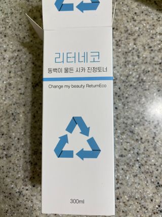 라스맘님이 올린 리뷰 사진 4