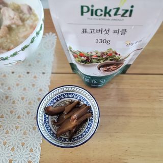 썽이mom앙꼬님이 올린 리뷰 사진 2