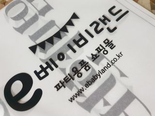 100님이 올린 리뷰 사진 2