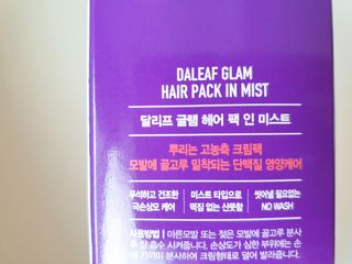 beanmom님이 올린 리뷰 사진 1