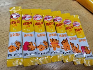 광동생활건강 [광동] 비타 500 데일리 스틱 VB, VC를 함유한 멀티비타민 30포+30포 — 5점을 준 리뷰어가 2022년 7월 올린 사용 사진