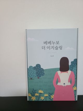 이선영님이 올린 리뷰 사진 2