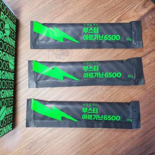 소소미소님이 올린 리뷰 사진 3