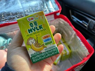 돌 Dole 후룻Mylk 바나나 135ml X32입 X1박스 — 5점을 준 리뷰어가 2022년 10월 올린 사용 사진