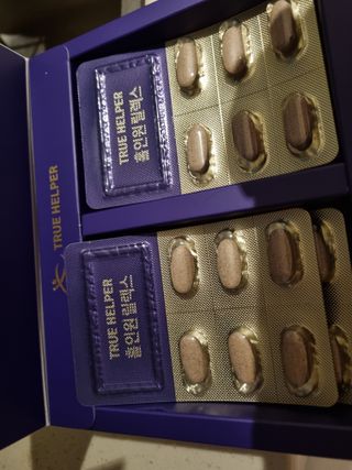 트루헬퍼 홀인원 릴렉스 스트레스로인한 긴장완화 피로개선 1박스 2개월 — 5점을 준 리뷰어가 2023년 2월 올린 사용 사진