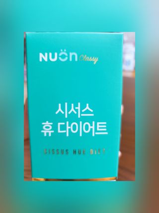 마녀진냥님이 올린 리뷰 사진 1
