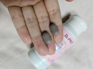 닥터피엔티 [Dr.PNT] 하루 2알로 건강한 다이어트! 한겨울에도 체지방만 쏙~ 슬림핏 다이어트 — 4점을 준 리뷰어가 2023년 2월 올린 사용 사진