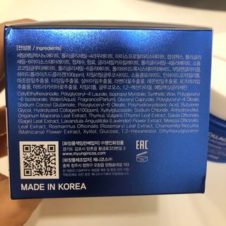 안드로메다님이 올린 리뷰 사진 4