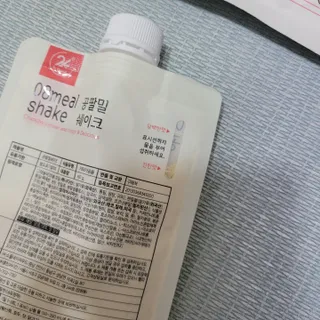 클린24시간 공팔밀쉐이크 1세트 (5개) — 5점을 준 리뷰어가 2022년 8월 올린 사용 사진