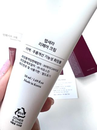 비니주니맘 :D님이 올린 리뷰 사진 4