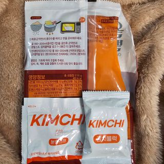 클린24시간 올리브발효곤약면 시원김치면 1세트-(3봉) — 5점을 준 리뷰어가 2023년 11월 올린 사용 사진