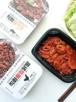 러블리은님이 올린 리뷰 사진 1