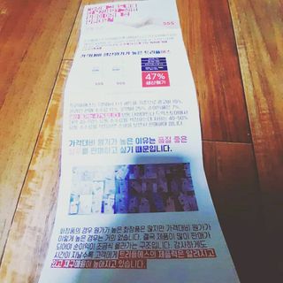 송송님이 올린 리뷰 사진 4