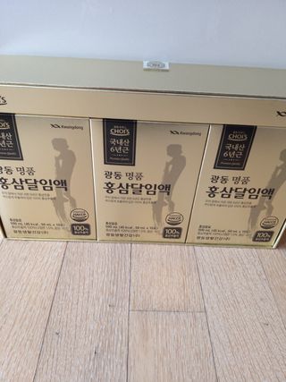 광동생활건강 광동 명품 홍삼달임액 50mL x 30포 — 5점을 준 리뷰어가 2023년 4월 올린 사용 사진