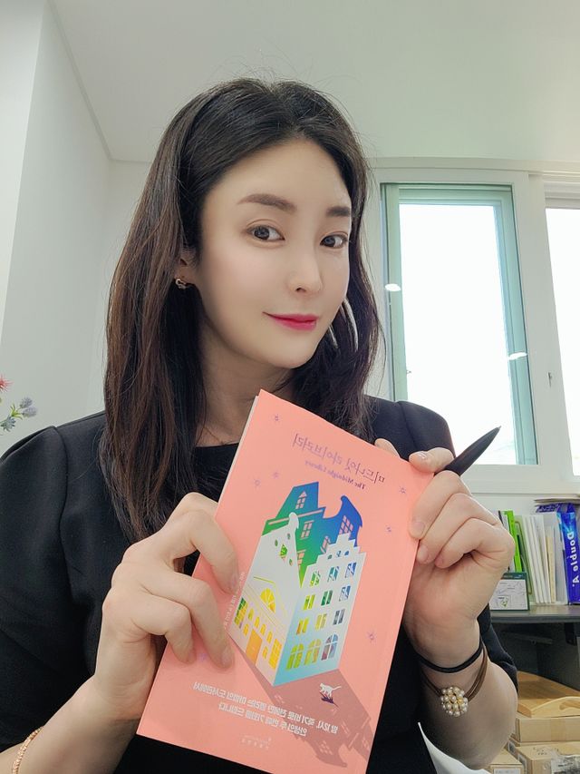 미드나잇 라이브러리 리뷰 사진