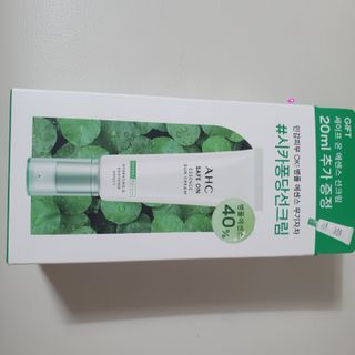 지으니님이 올린 리뷰 사진 1