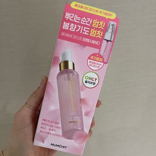 멈칫(MUMCHIT) 멈칫 마젠타레이디 기획세트 — 5점을 준 리뷰어가 2022년 3월 올린 사용 사진