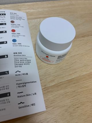 AYU25[아유트웬티파이브]다마스크로즈워터 베이스 천연 수분 촉촉 크림 — 5점을 준 리뷰어가 2021년 4월 올린 사용 사진