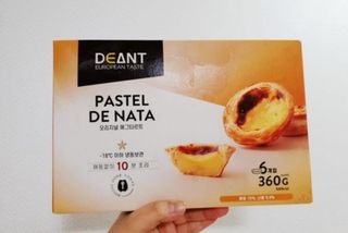 디앙뜨 포르투갈 에그타르트 오리지널 맛+패션후르츠 맛 중 택1 — 5점을 준 리뷰어가 2021년 8월 올린 사용 사진
